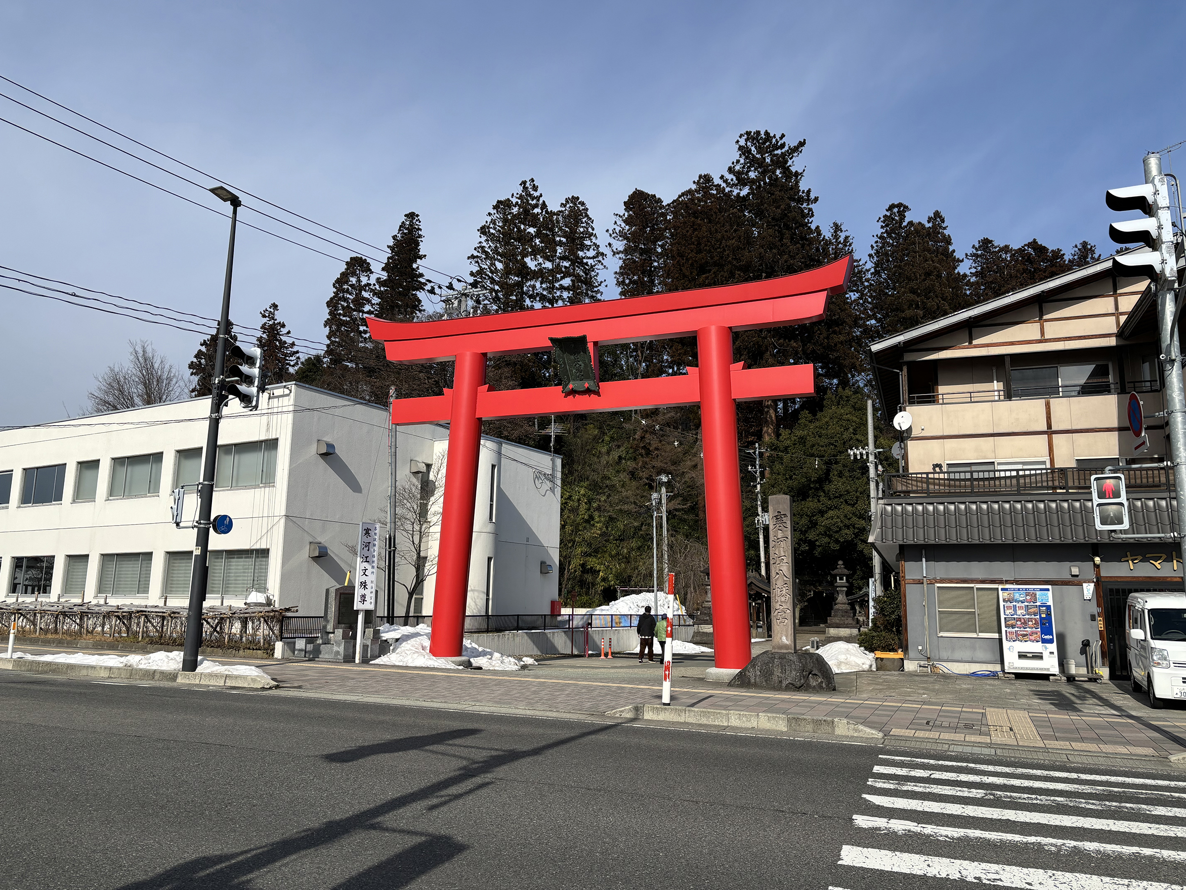 sagaehachimanguu03